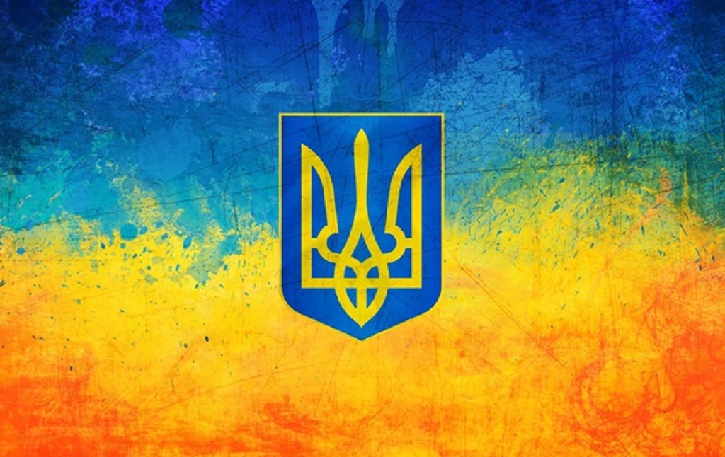 символи України