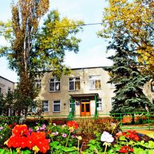 Одеський дошкільний навчальний заклад ”Ясла-садок” № 222 фото1