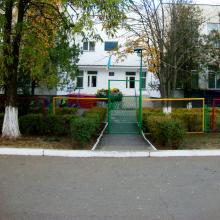 Одеський дошкільний навчальний заклад "Ясла-садок" № 268 фото1