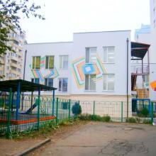 Одеський дошкільний навчальний заклад "Ясла-садок" №5 фото1