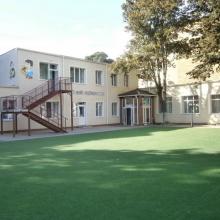 Одеський дошкільний навчальний заклад «Ясла-садок» №55 фото1