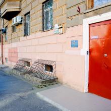 Одеський дошкільний навчальний заклад «Ясла-садок» №75 фото