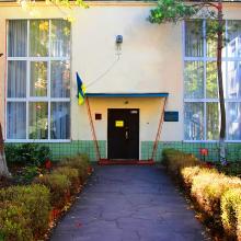 Одеський дошкільний навчальний заклад «Ясла-садок» №77 фото1