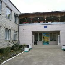 Дошкільний навчальний заклад № 21 "Коник-стрибунець" фото