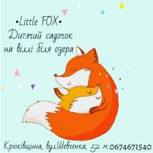 Little FOX