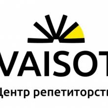 VAISOT