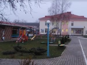 Дошкільний навчальний заклад ясла-садок №3 "Лісова казка" фото