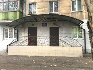 Одеський дошкільний навчальний заклад «Ясла-садок» №164 фото1