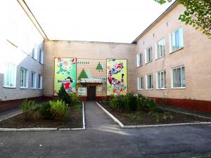 Одеський дошкільний навчальний заклад «Ясла–садок» № 224 фото1