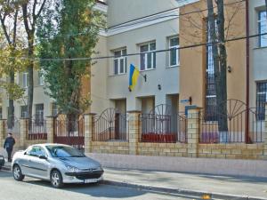 Одеський дошкільний навчальний заклад «Ясла-садок» № 237 фото1