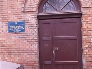 Одеський дошкільний навчальний заклад «Ясла–садок» № 271 фото1
