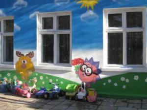 Одеський дошкільний навчальний заклад «Ясла-садок» №4 фото1