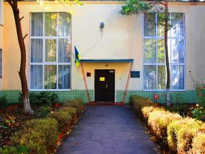 Одеський дошкільний навчальний заклад «Ясла-садок» №77 фото1