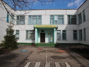 Ясла-садок №150 Харків фото1