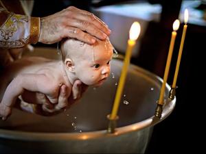хрещення дитини