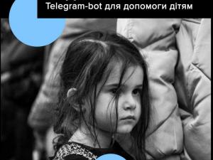 Телеграм бот для допомоги дітям