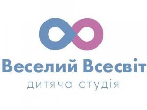Веселий Всесвіт