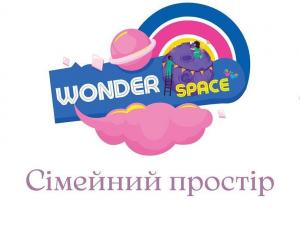 WONDERSPACE