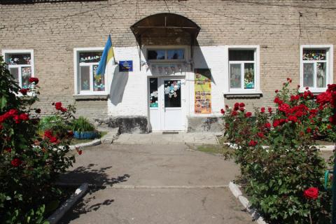 В Покровську закривають садок "Калинка" фото