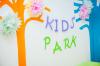 KidsPark